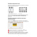 POS-клавиатура АТОЛ KB-60 POS-клавиатура АТОЛ KB-60